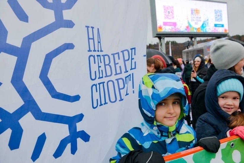 Стартовала заявочная кампания на получение грантов Министерства спорта Мурманской области