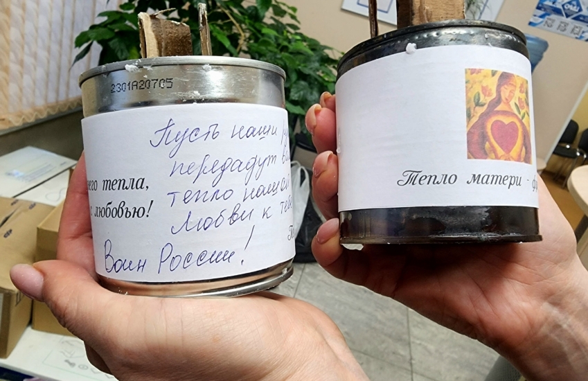 195 окопных свечей для участников СВО передали волонтеры из пгт Сафоново