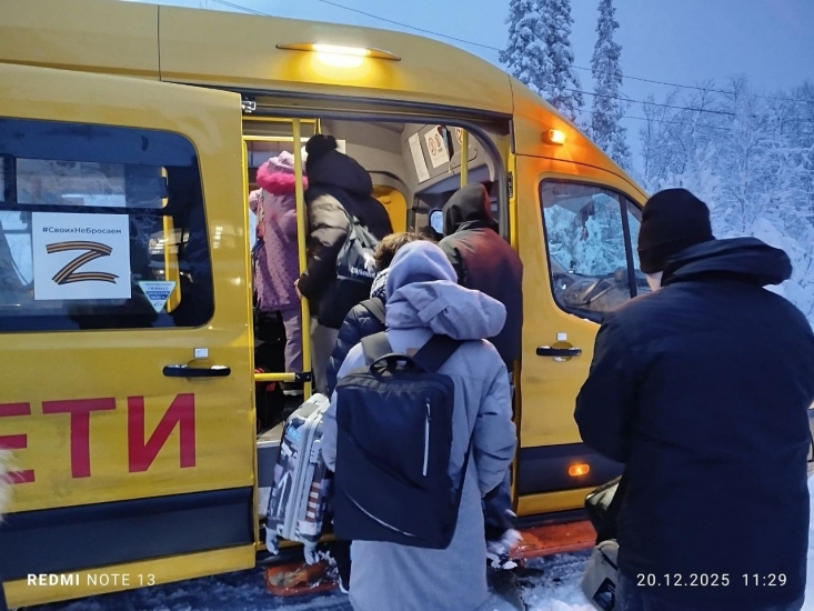 Свободные путевки в Центр гражданско-патриотического воспитания «На Севере - жить!» 