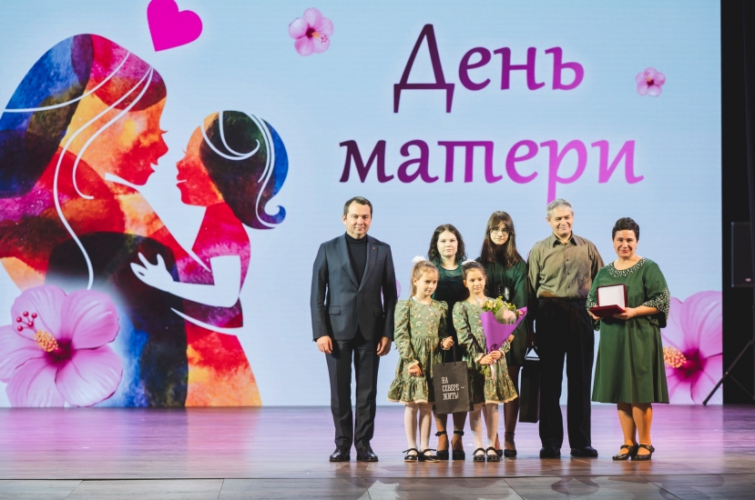 Самым милым и дорогим! 