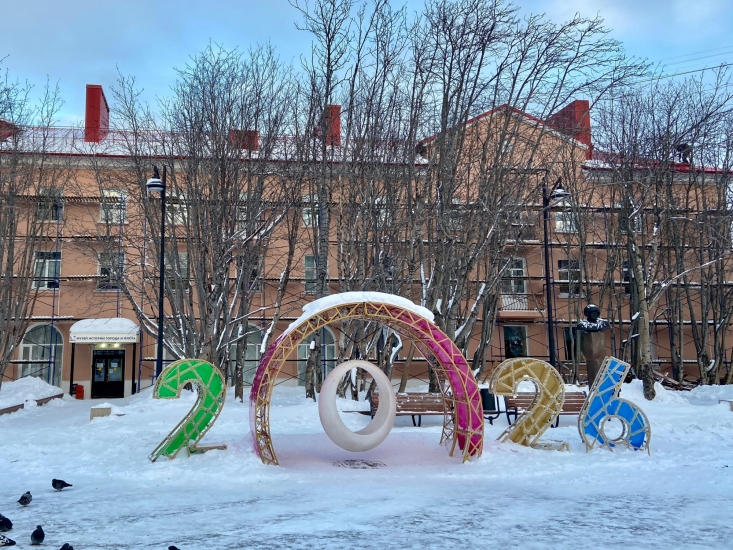 На 4% проиндексирована заработная плата работников муниципальных учреждений,