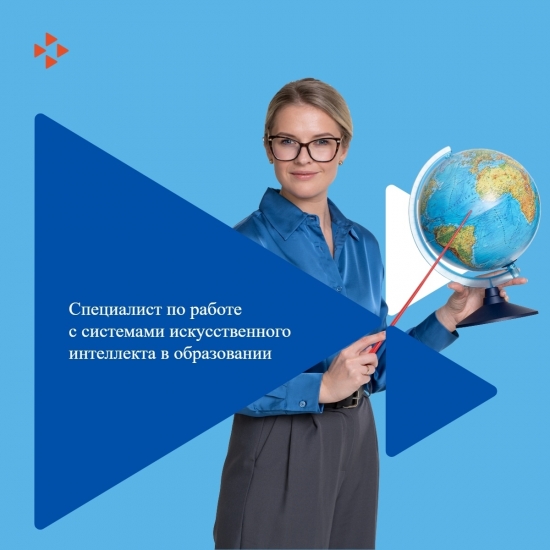 Североморский кадровый центр предлагает бесплатно освоить профессию