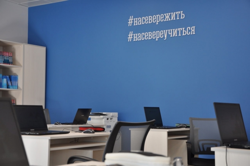 В Североморске презентовали школьные пространства, обновленные по проекту «Арктическая школа»