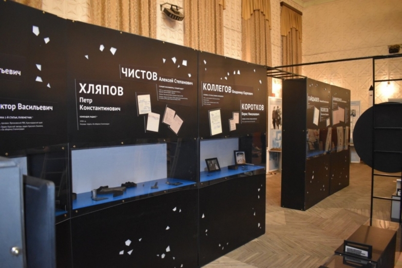 Выставка Русского географического общества под названием «Золотой фонд РГО» продолжает работу