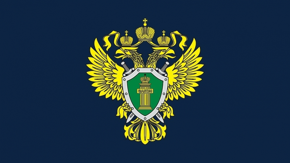 В закон о защите прав потребителей внесены изменения