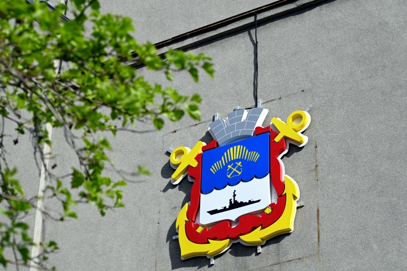 График приема в администрации ЗАТО г. Североморск