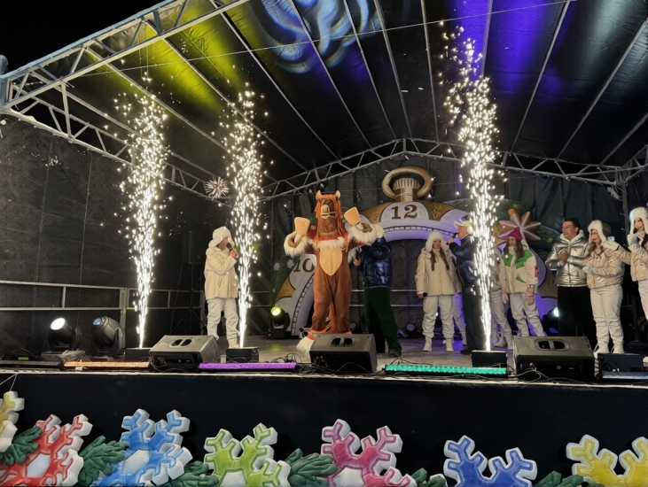 Праздник к нам пришел