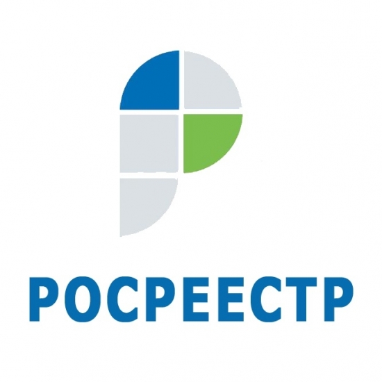 Информация Управления Росреестра по Мурманской области