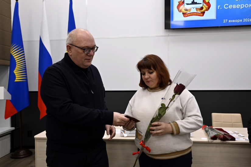 За сохранение истории и помощь защитникам