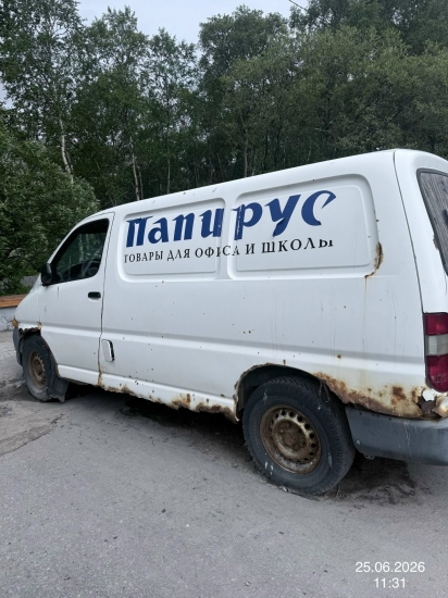 Разыскиваются владельцы автомобилей