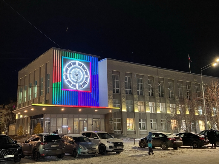 График приема в администрации на февраль