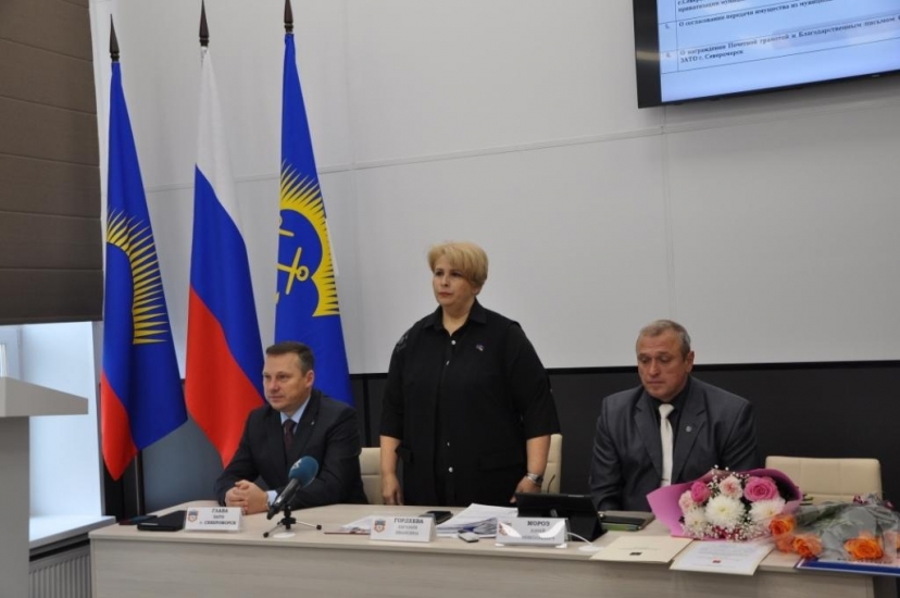 Состоялось заседание Совета депутатов