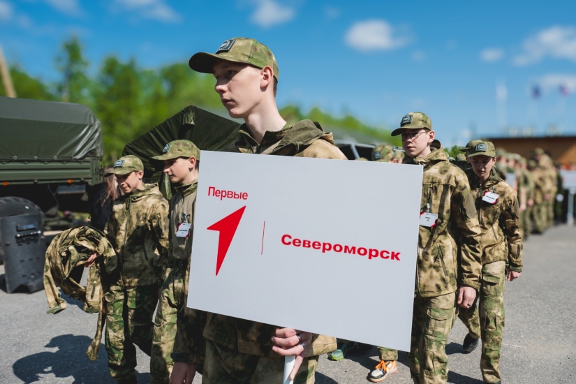 Зарнице - старт!