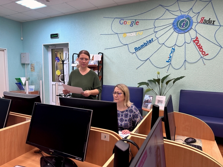 Библиотеки помогут родным военнослужащих, проходящих лечение, быть на связи