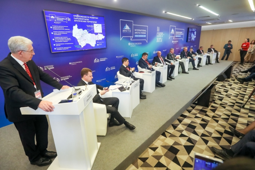МАФ-2025: Мурманская область – ключевой регион для ресурсного суверенитета России