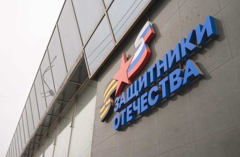 11 июля для участников СВО и членов их семей проведут прием по личным вопросам