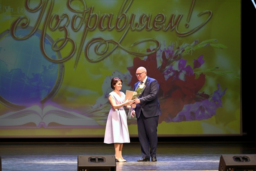 Педагогам - сердечное спасибо!