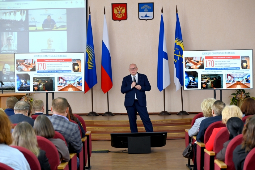 Глава ЗАТО отчитался о работе администрации за 2024 год