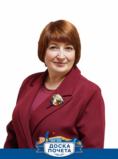 Волкова Ирина Андреевна