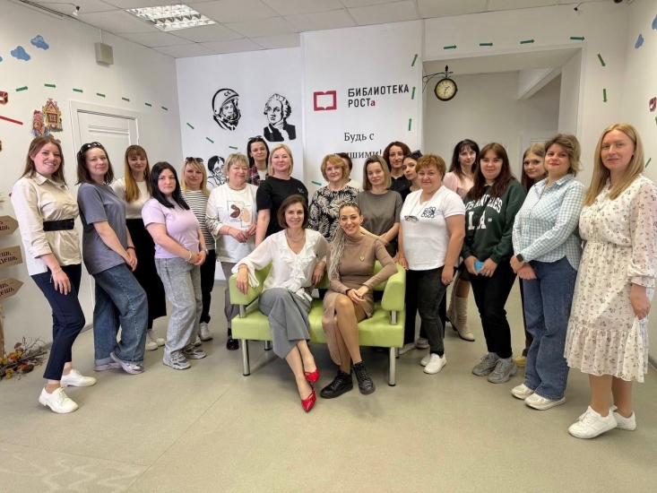 Психологический тренинг "Как помочь себе и близким справиться с тревогой"