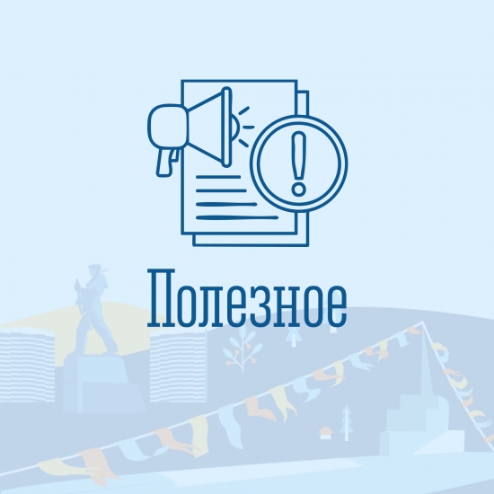 Что такое опека над совершеннолетними гражданами?