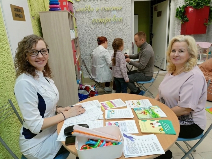 О здоровье семье и крепком сне