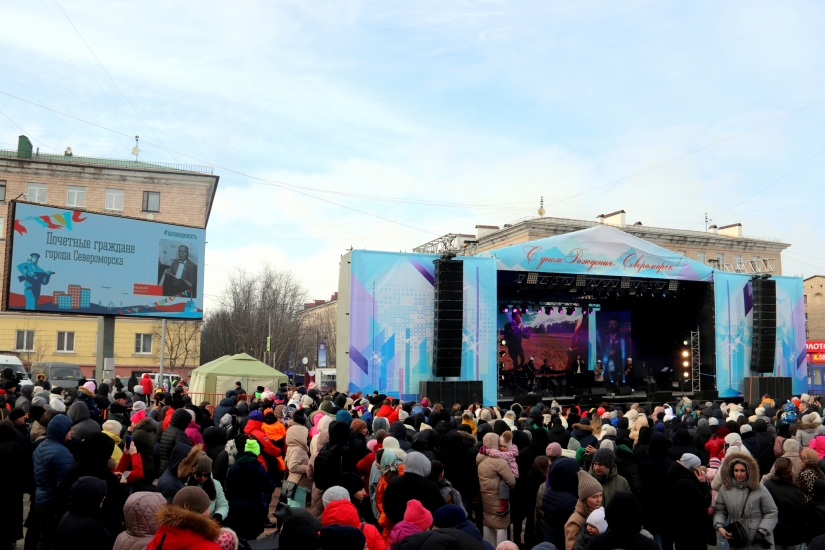 Североморск отметил 73-й день рождения