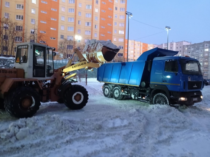 Коммунальный час