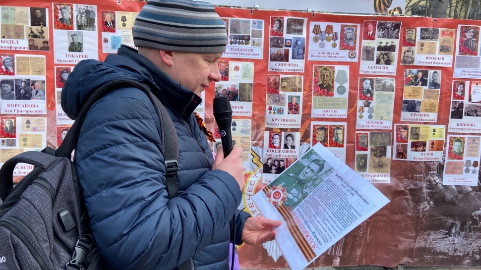 9 Мая в Североморске пройдет акция «Стена памяти»