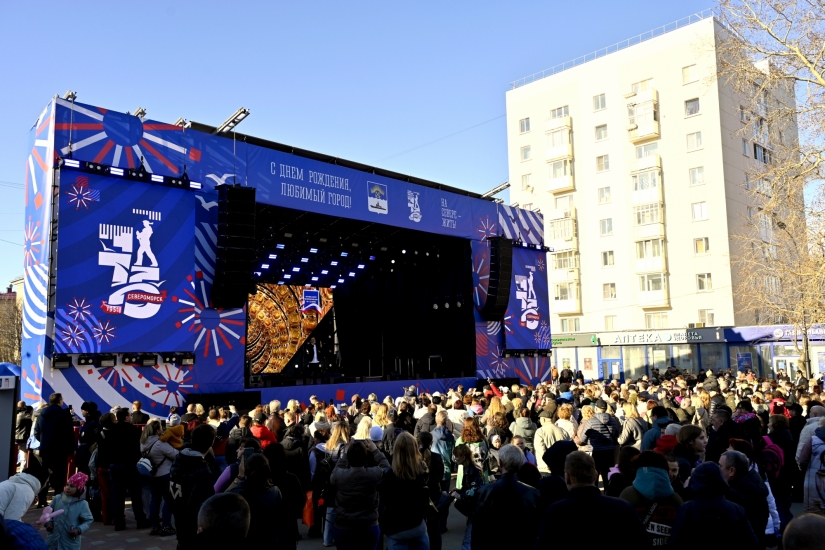 В Североморске отметили День города 