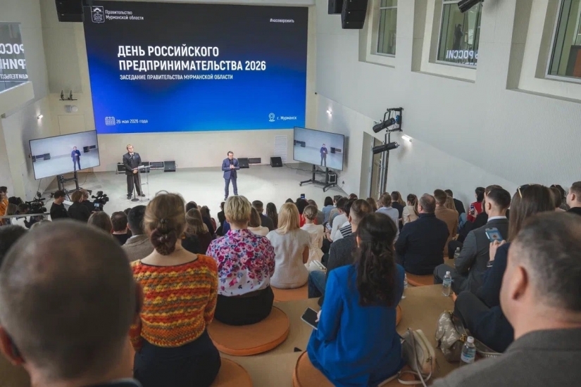 В День российского предпринимательства состоялось заседание регионального правительства