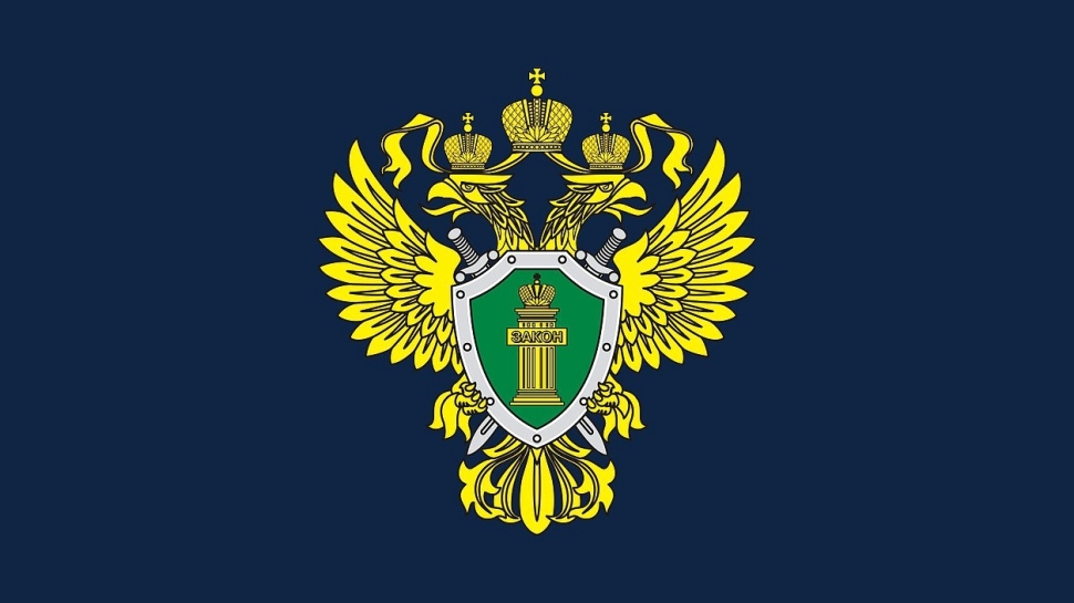 Что делать, если заболел в отпуске?