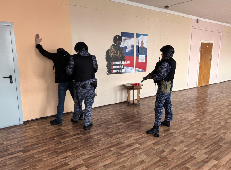 Отработали действия при возникновении угрозы теракта