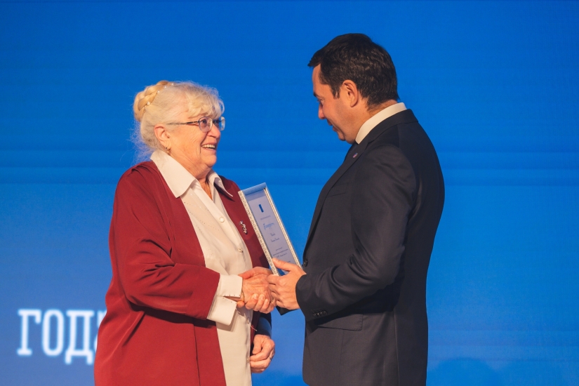 Награды - нашим педагогам!