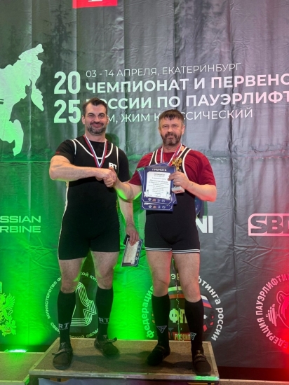 Серебряный призер Всероссийских соревнований по пауэрлифтингу