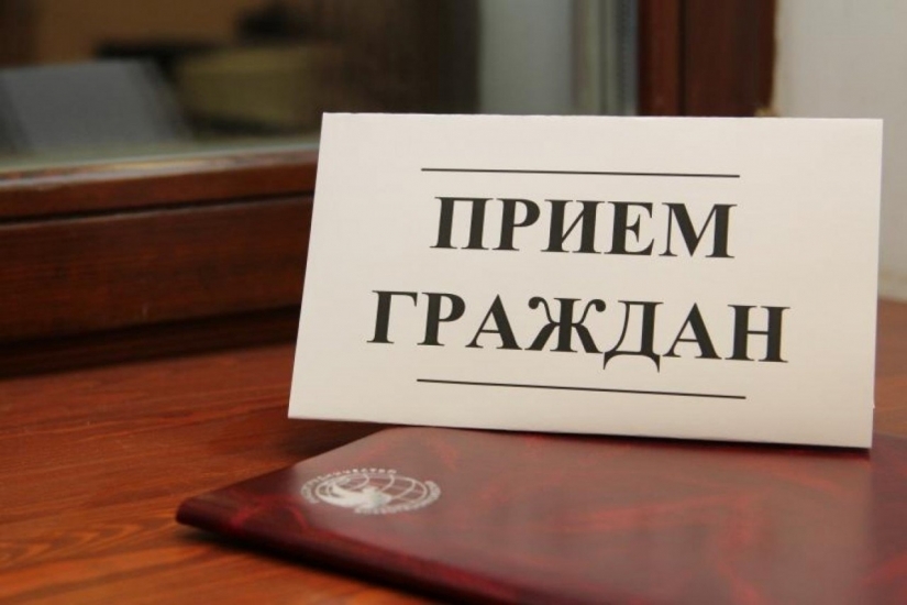 Прокурор города Североморска проведет личный прием граждан в п.г.т. Сафоново