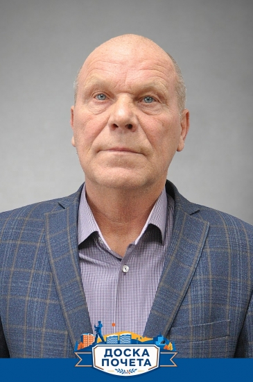 Румянцев Александр Анатольевич