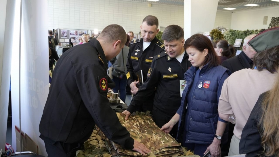 I форум волонтеров СВО «Север помогает»