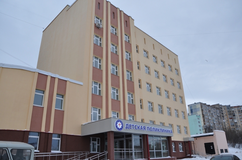 Режим работы поликлиник