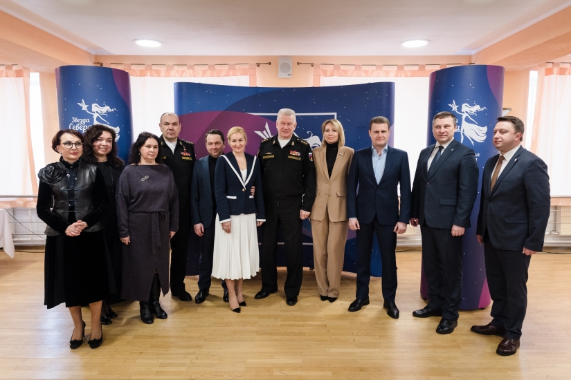 В В Североморске прошла женская конференция «Звезда Севера»
