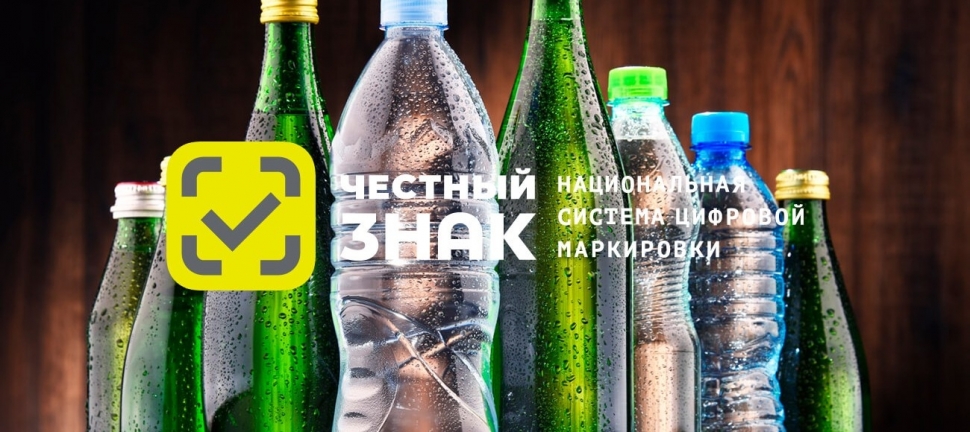 Отдел экономического развития администрации ЗАТО г.Североморск информирует