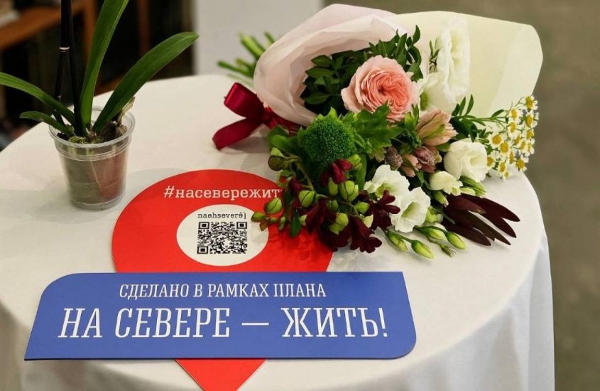 В Мурманске открылось креативное пространство «Грани», созданное на средства гранта «Губернаторский старт»