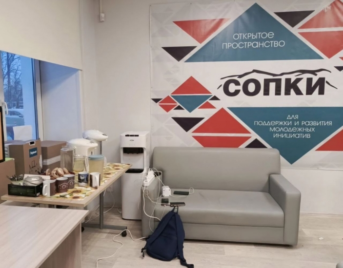 Актуальный список пунктов поддержки населения