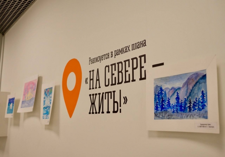 Почти 80 специалистов трудоустроили по программе «Курс на Север»