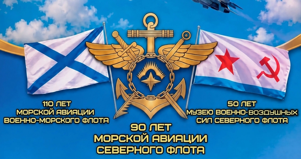 26 сентября в пгт Сафоново развернется праздник