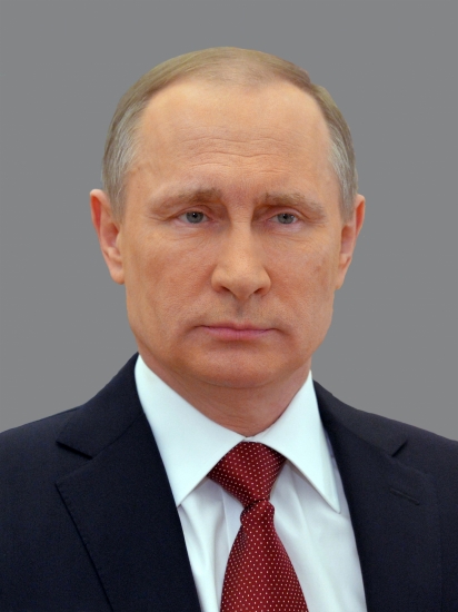 Президент Российской Федерации Владимир Путин направил приветствие участникам, организаторам и гостям VI Международного арктического форума «Арктика – территория диалога»