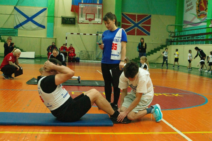 27 марта - сдача нормативов ГТО