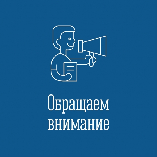 Что делать, если обнаружили в интернете противоправный контент