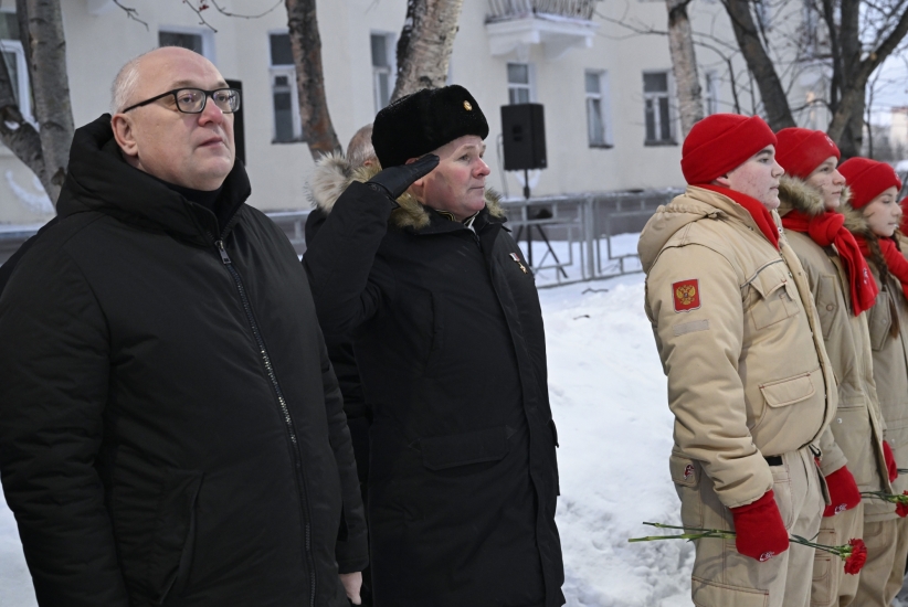 В Североморске почтили героев Отечества 
