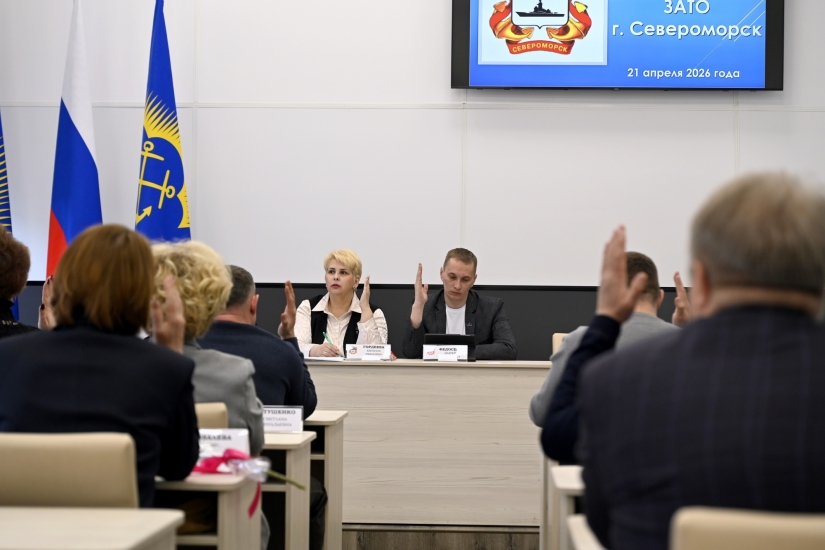 Состоялось заседание Совета депутатов